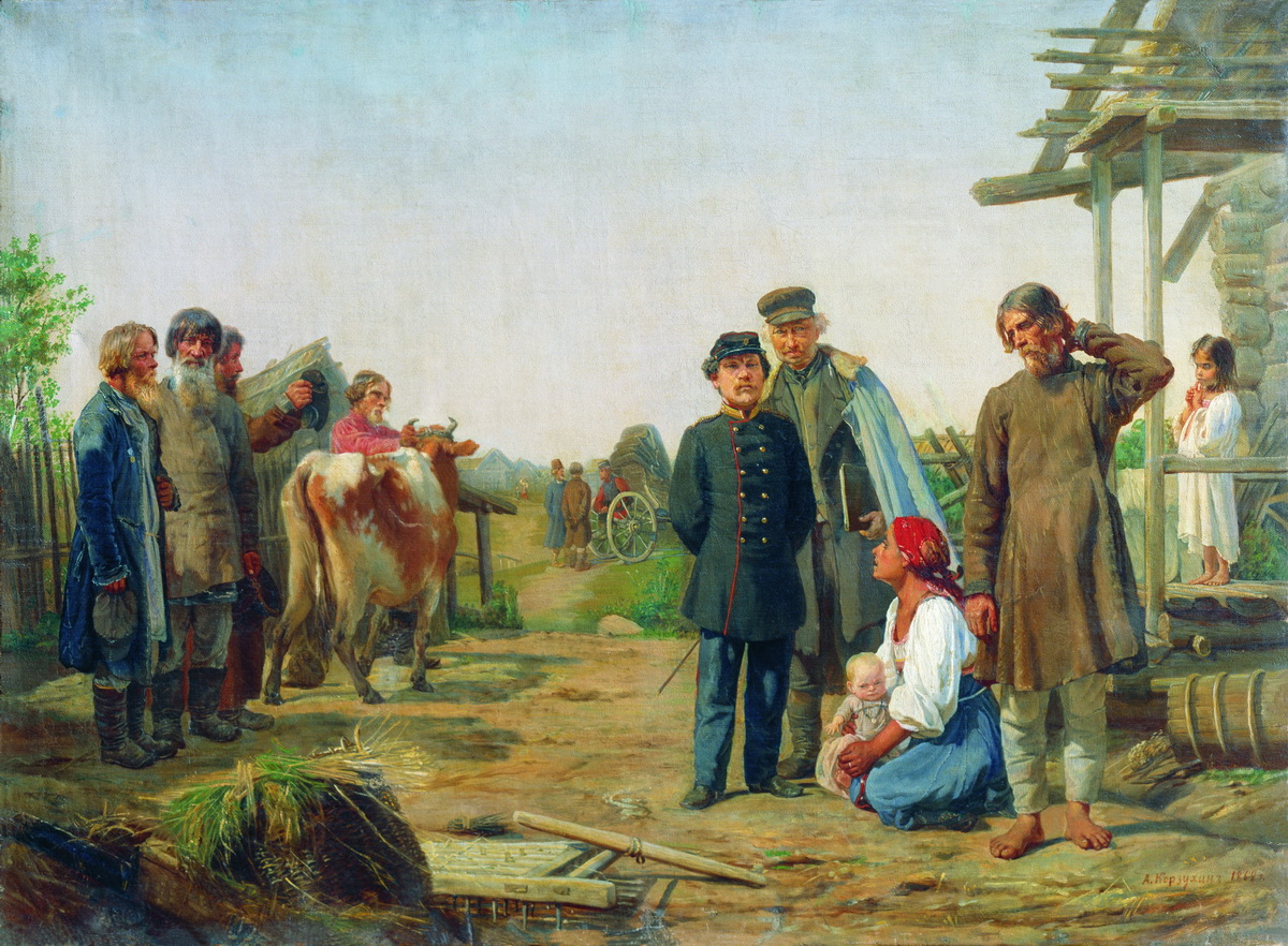 Корзухин. Сбор недоимок. 1868