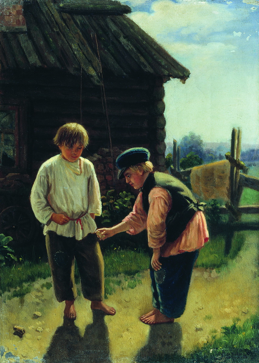 Корзухин. Игра в бабки