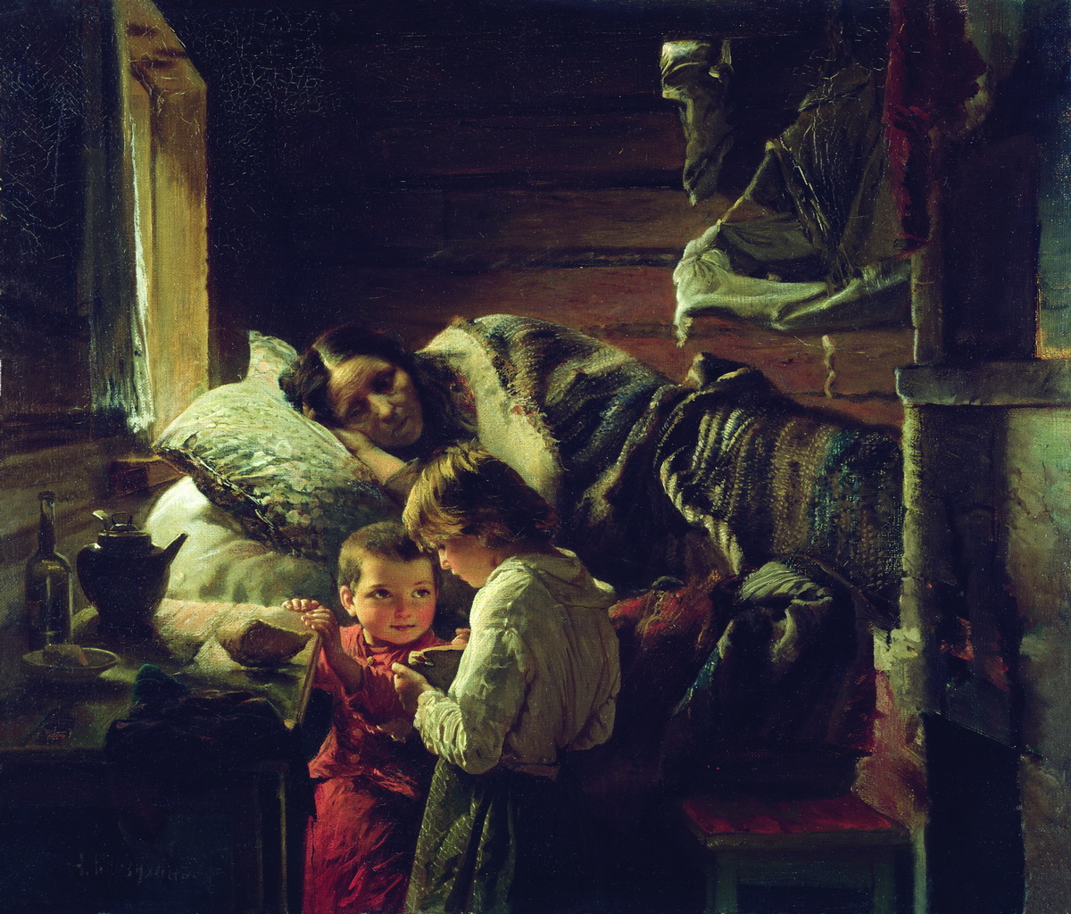 Корзухин. У краюшки хлеба. 1890