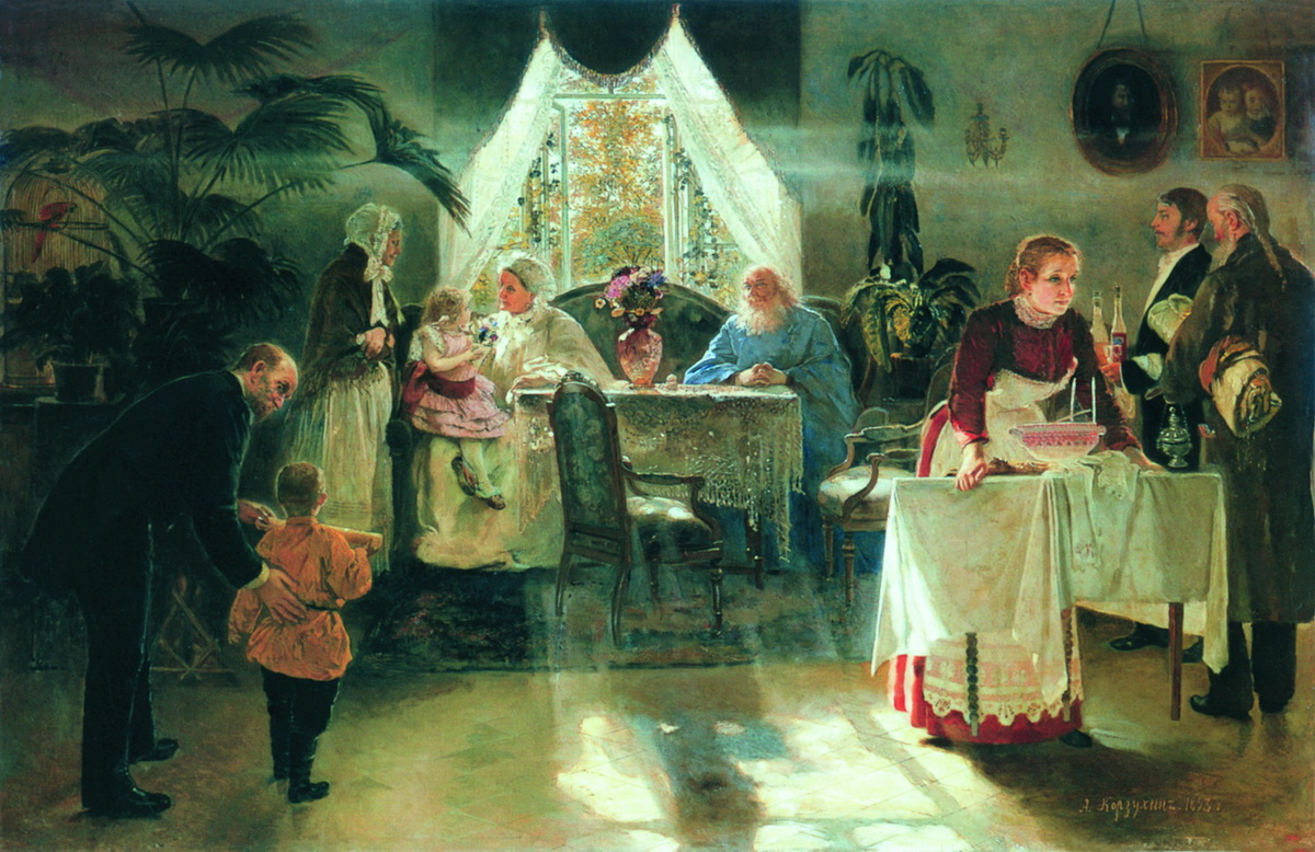 Корзухин. Бабушкин праздник. 1893