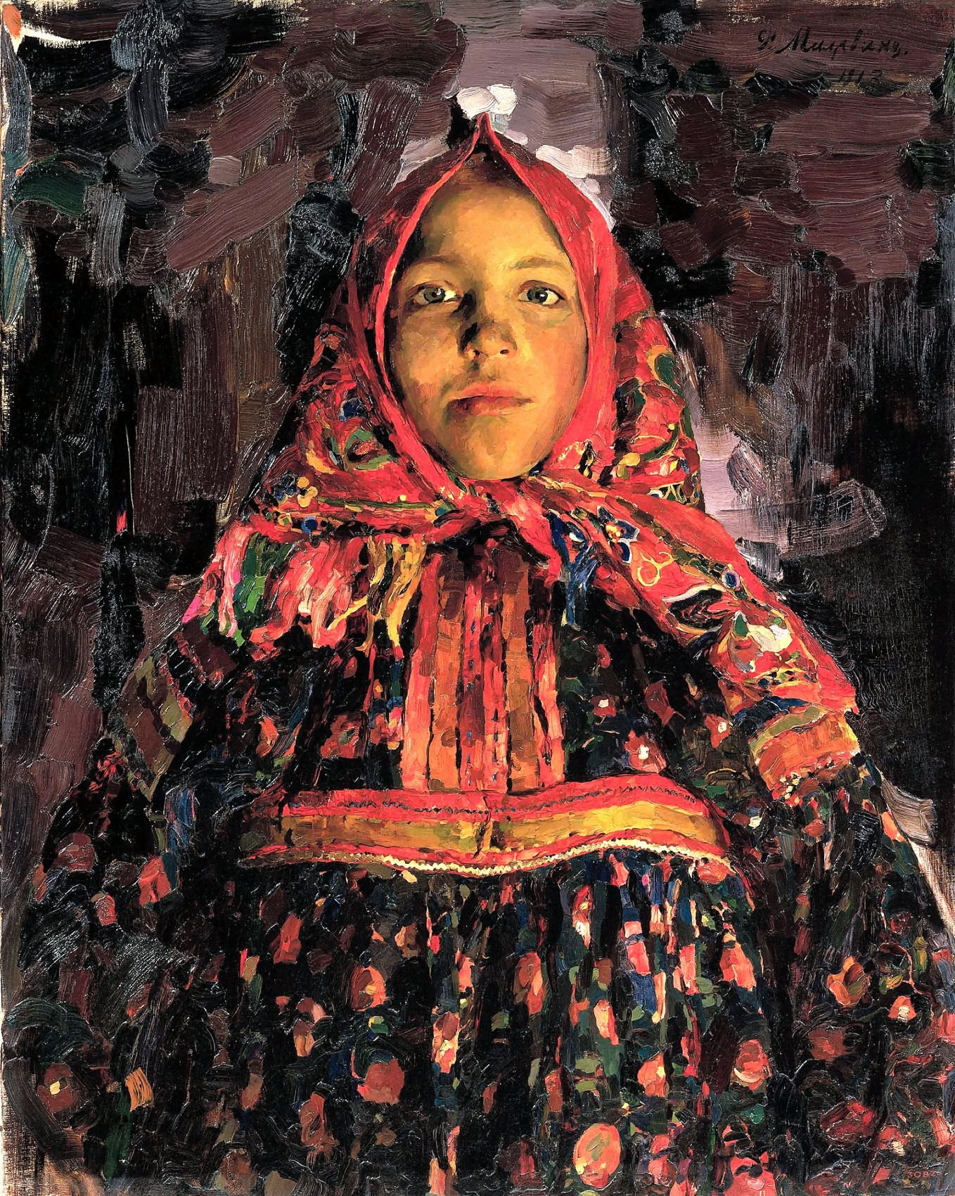 Малявин. Верка. 1913