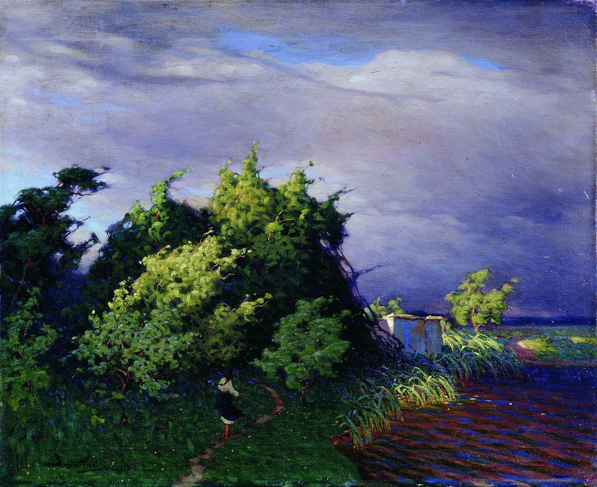 Зарубин. Вечер. Тучка набежала. 1917