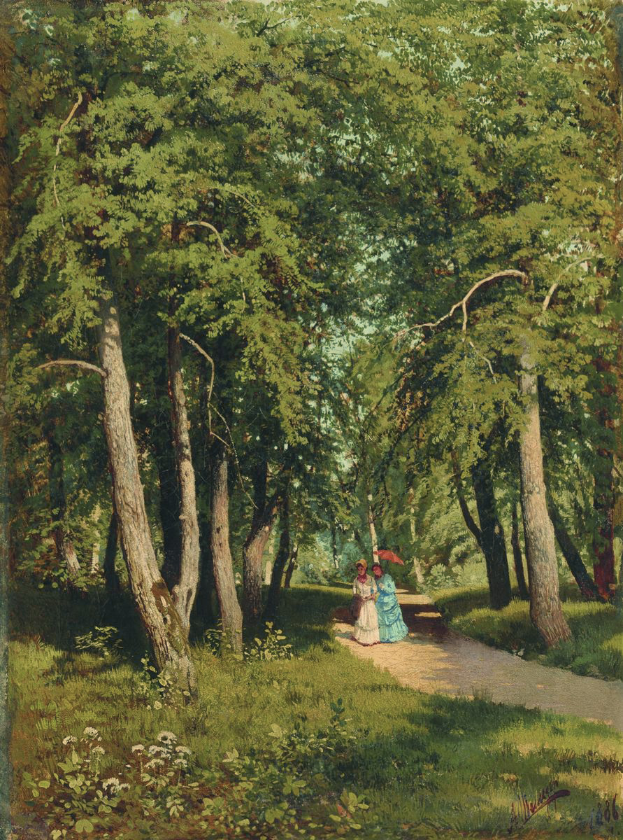 Шильдер А.. В парке. 1886
