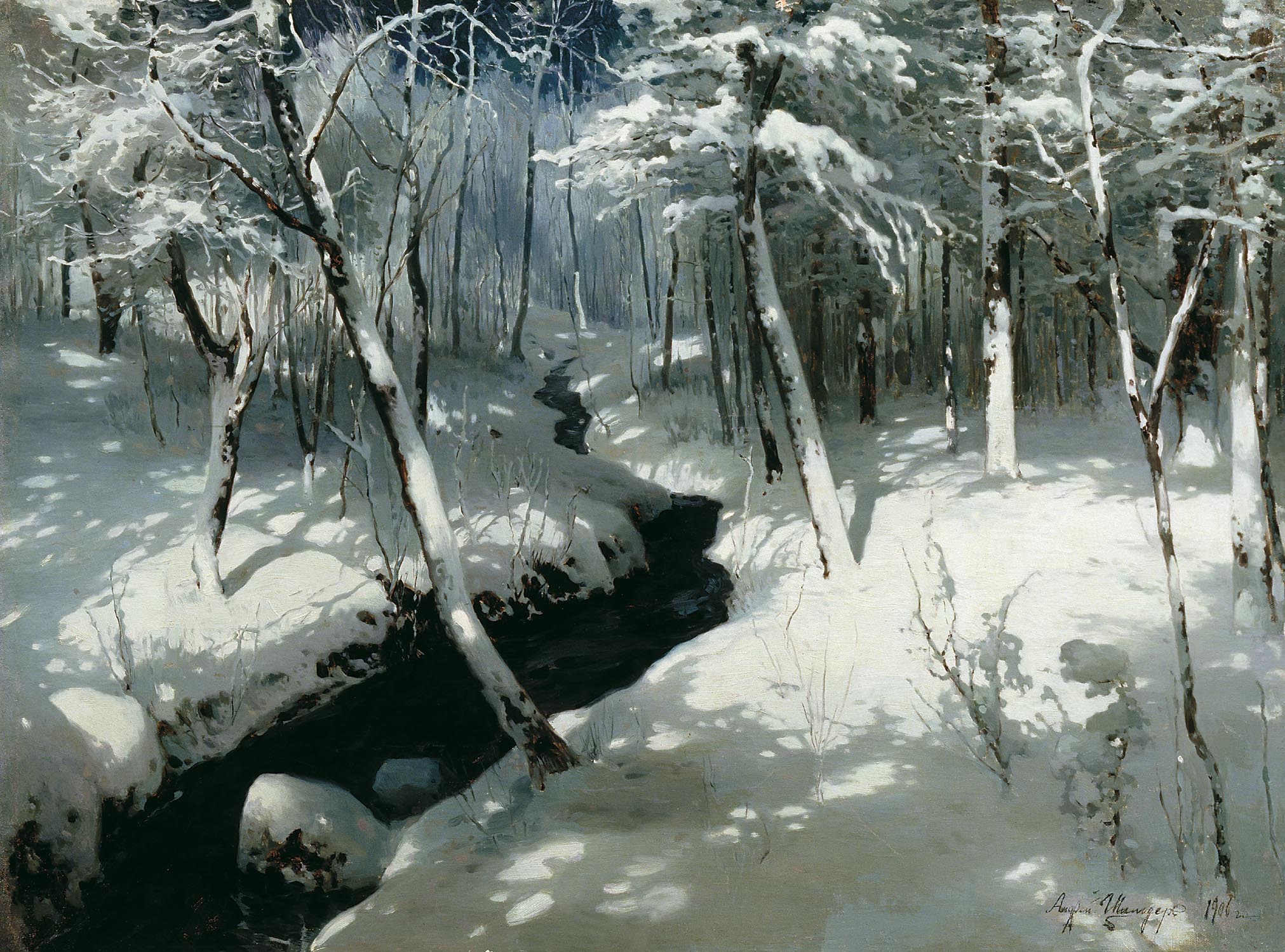 Шильдер А.. Ручей в лесу (Окрестности Ставрополя). 1906