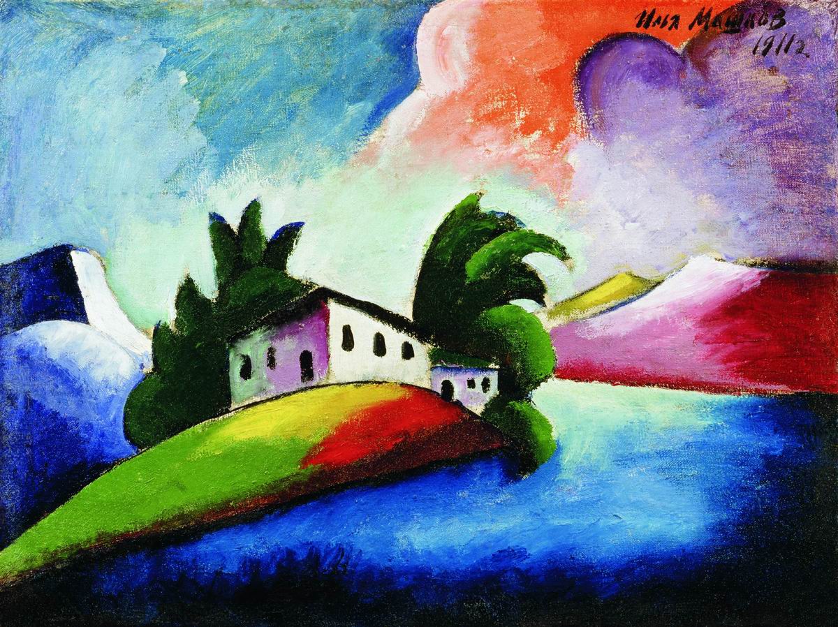 Машков. Пейзаж. 1911