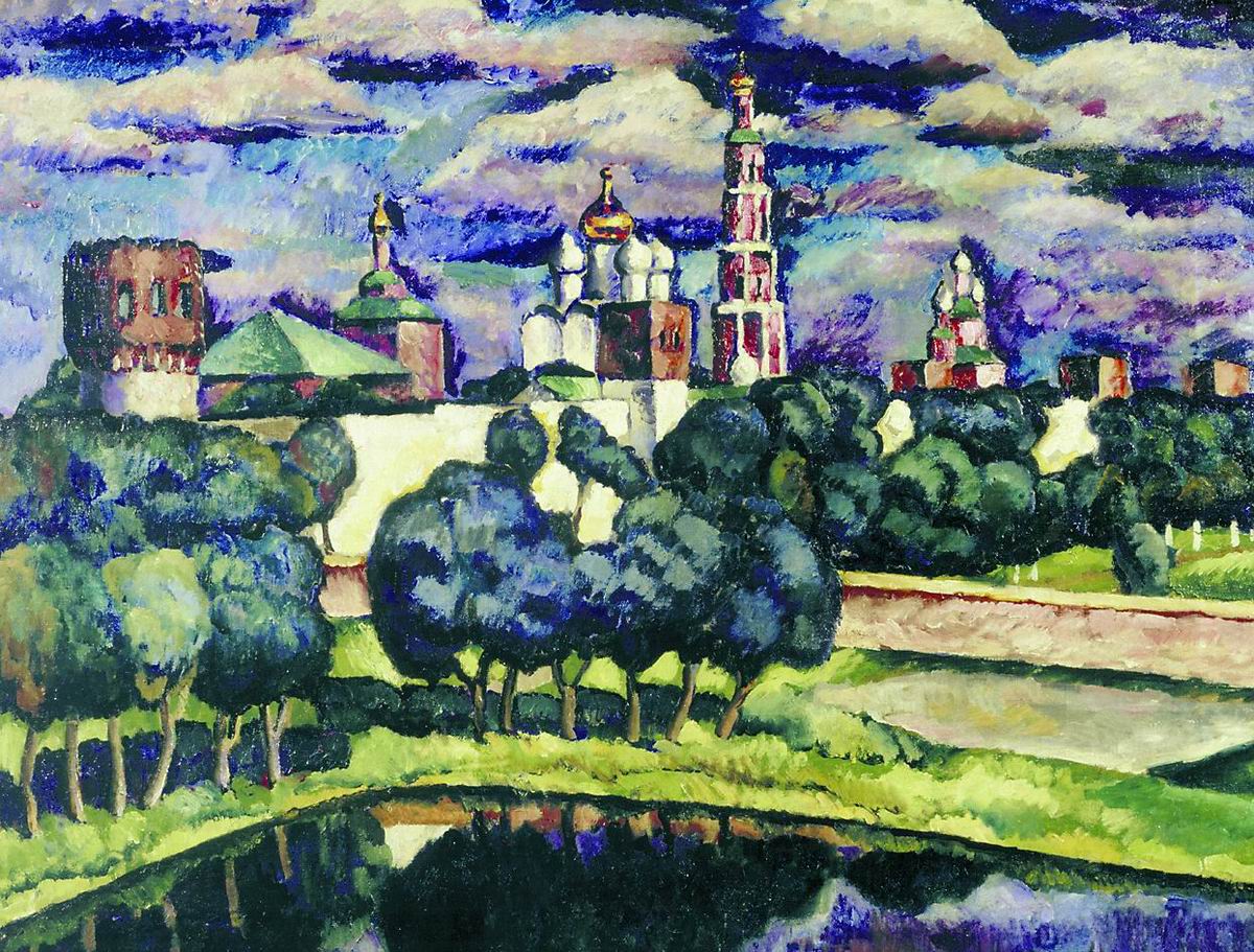 Машков. Новодевичий монастырь. 1912-1913