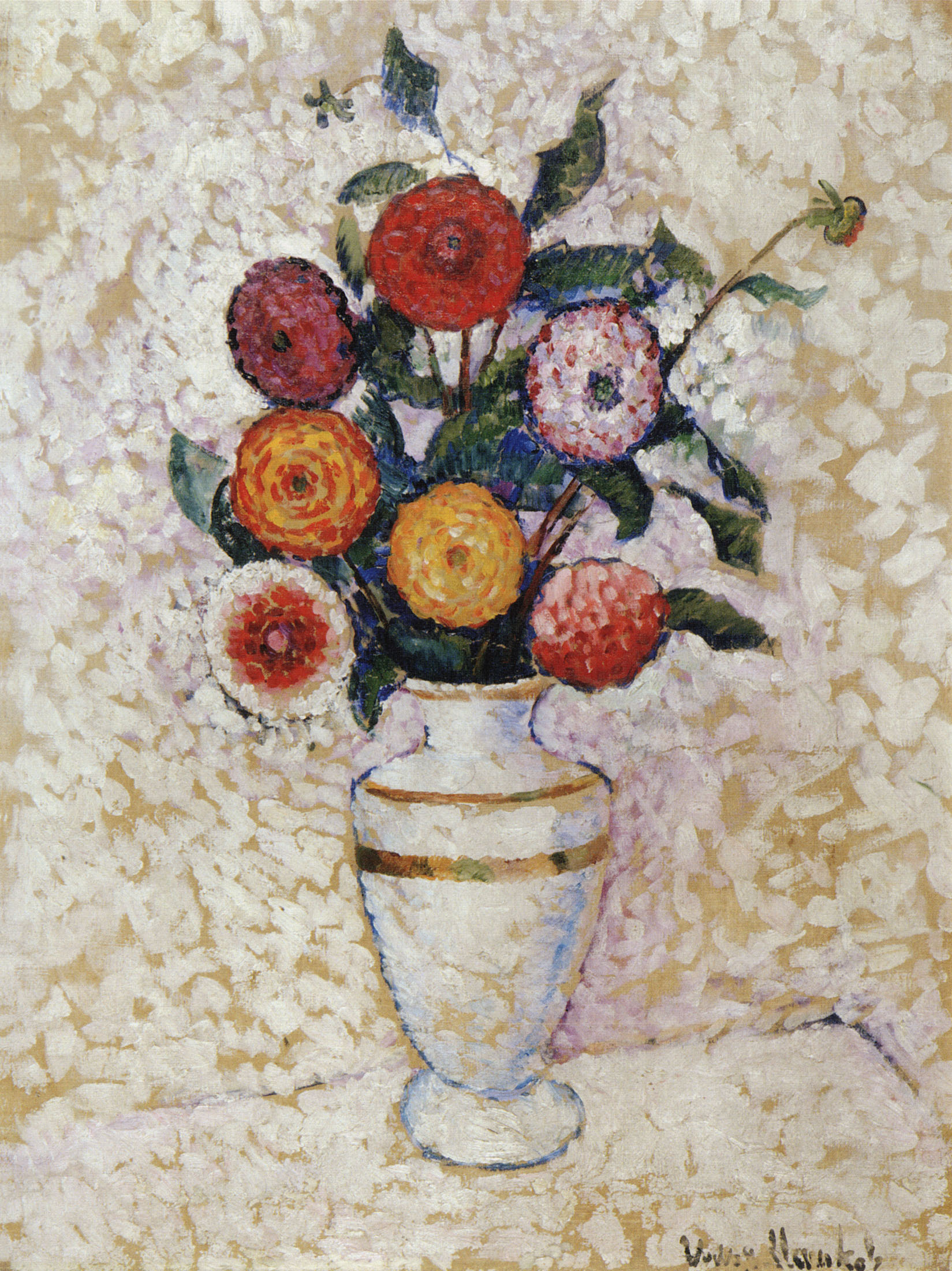 Машков. Натюрморт. 1910