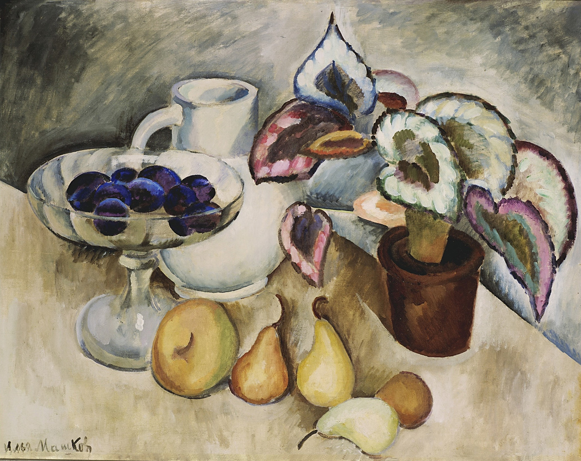 Машков. Натюрморт с белым кувшином и фруктами. 1912-1913