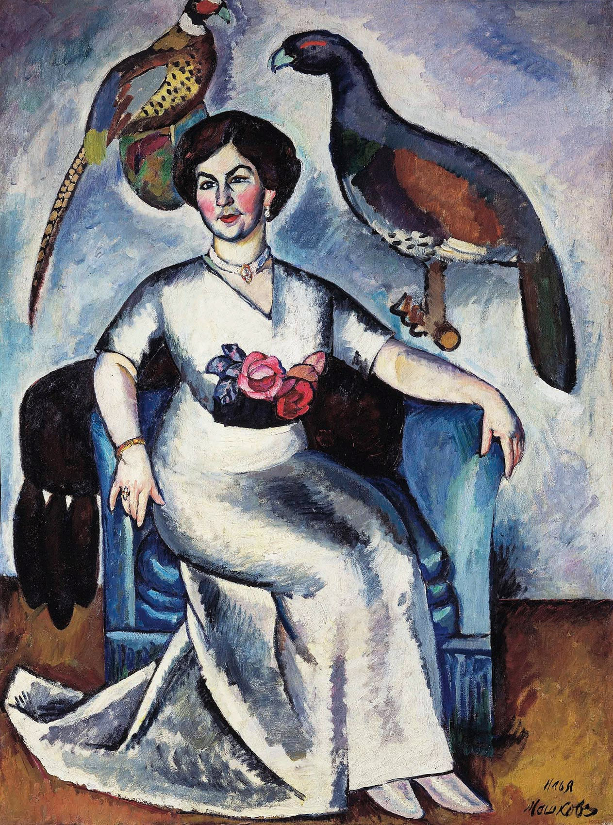 Машков. Дама с фазанами. 1911