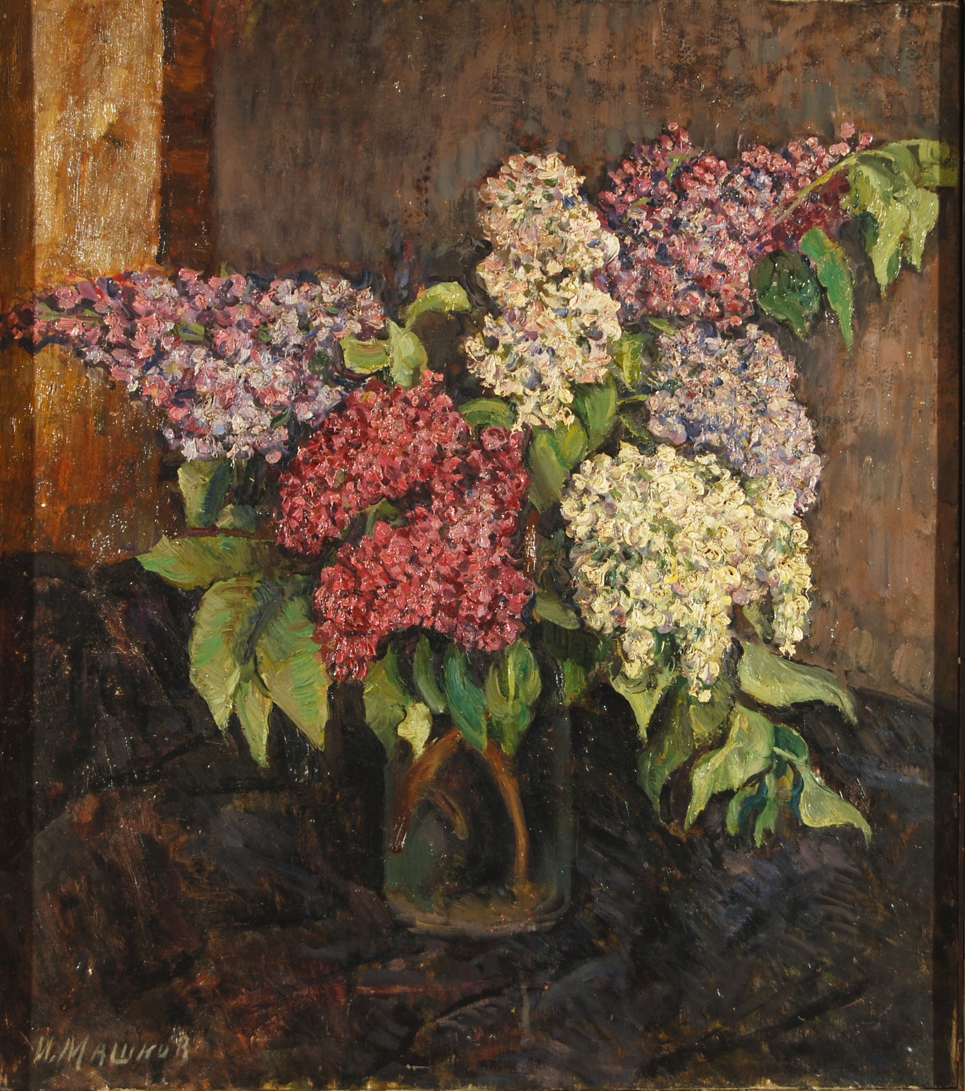 Машков. Сирень . 1930-е