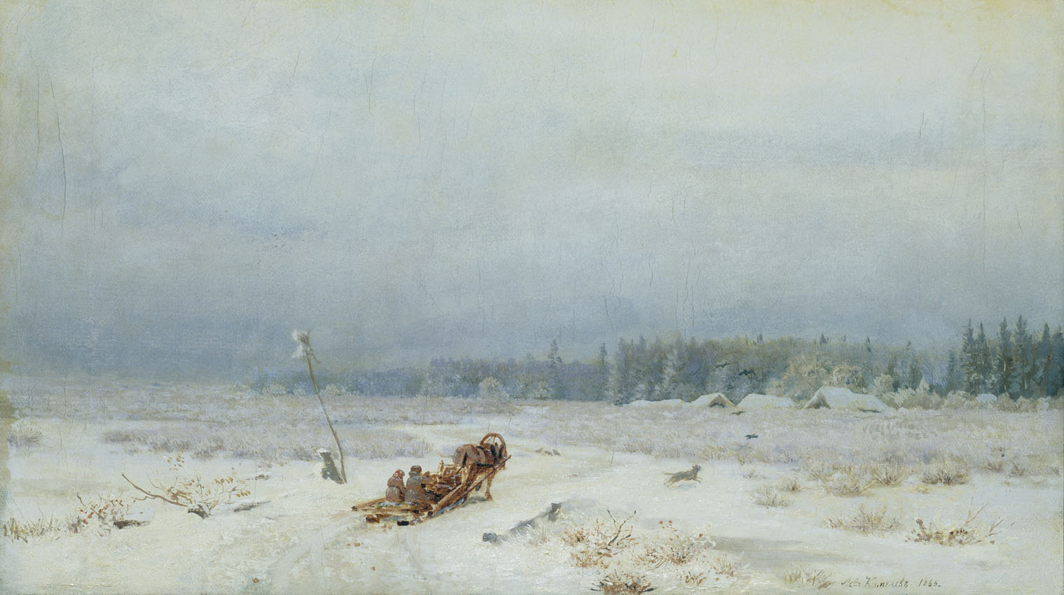 Каменев Л.. Зимняя дорога. 1866