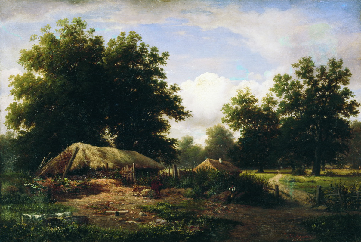 Каменев Л.. Украинский хутор в дубовом лесу. 1862