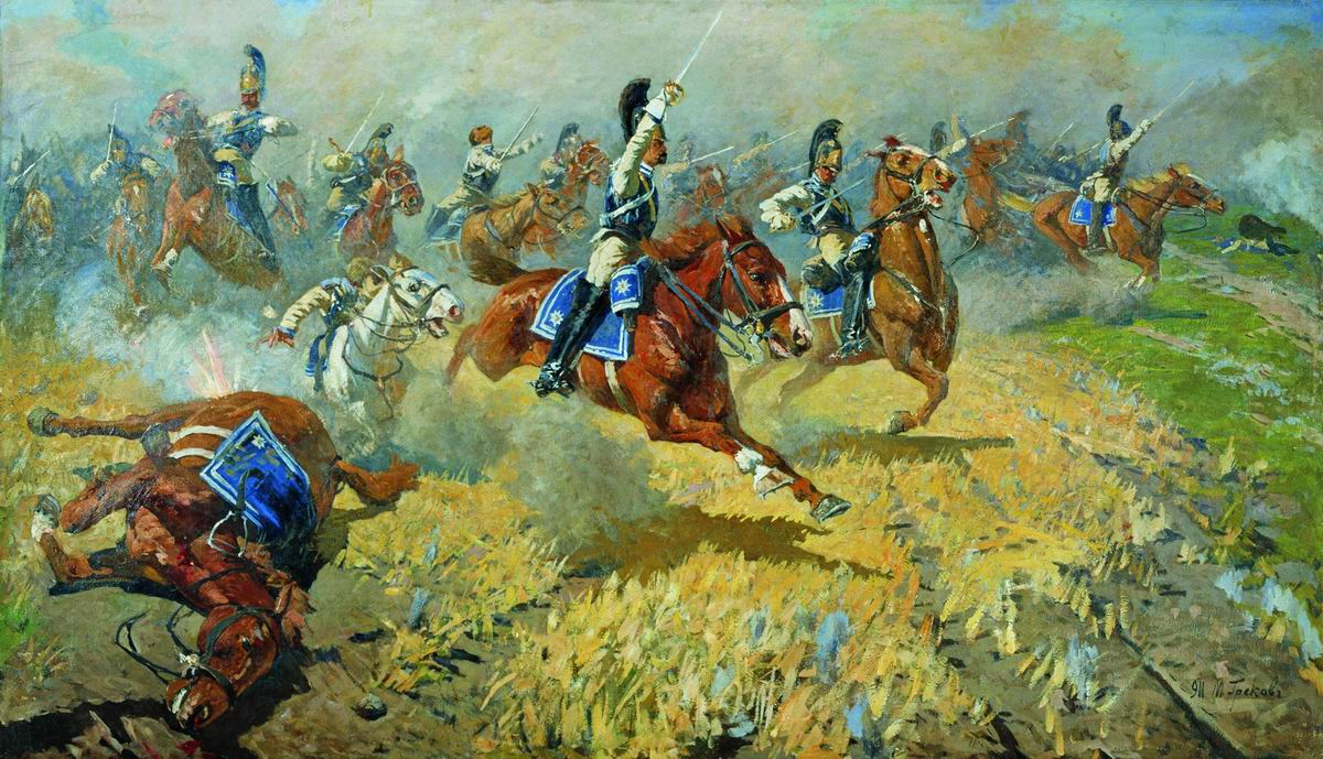 Греков. Атака лейб-гвардии Кирасирского его величества полка в 1813 году. 1911