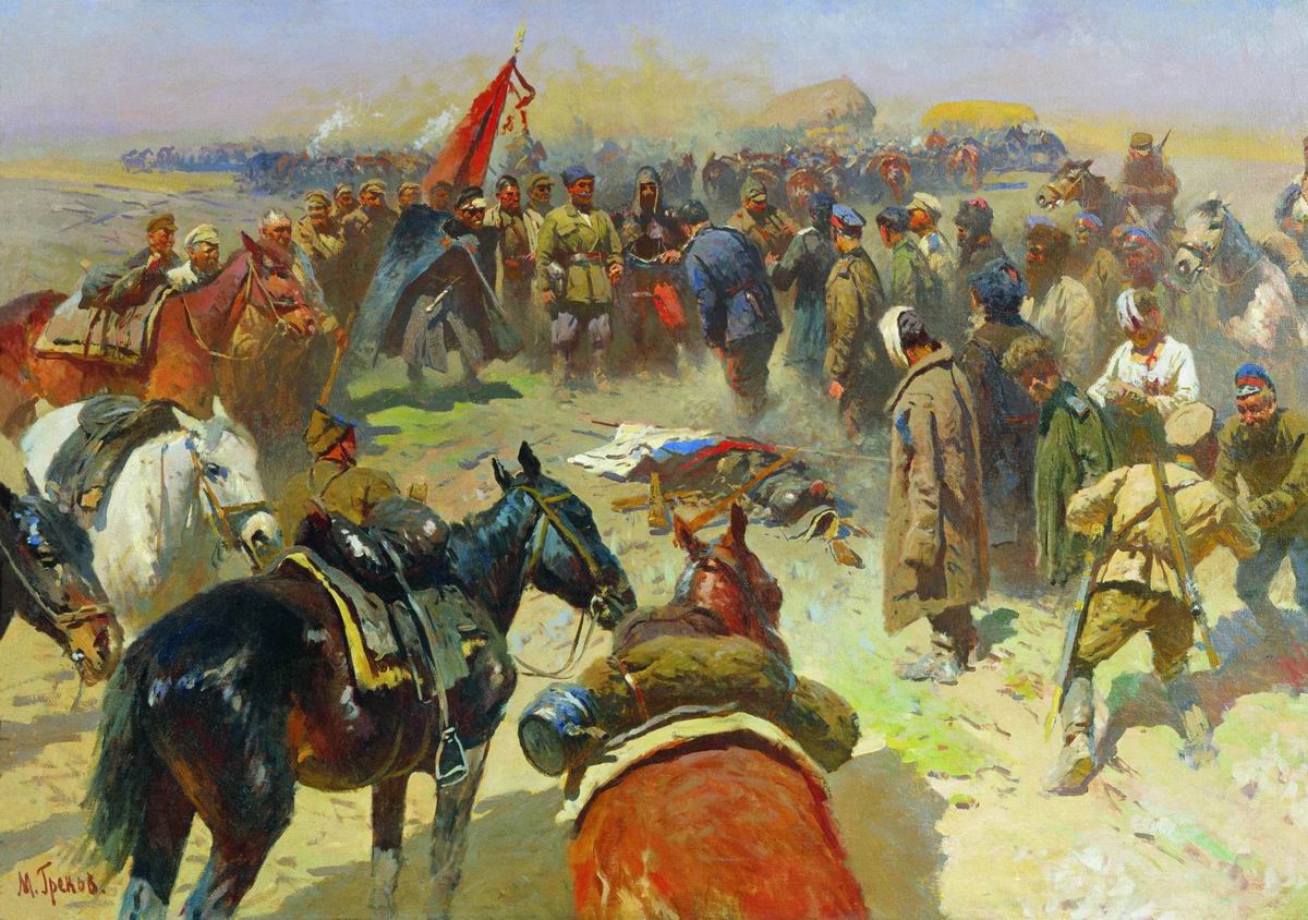 Греков. Разоружение деникинцев