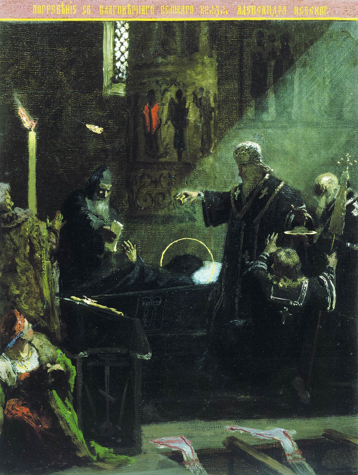 Семирадский. Погребение Александра Невского. 1876