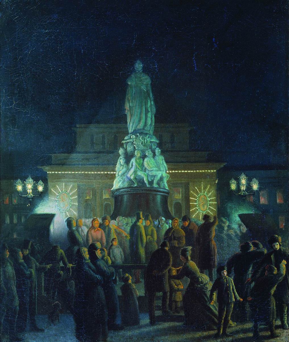 Соломаткин. Открытие памятника Екатерины II. 1873