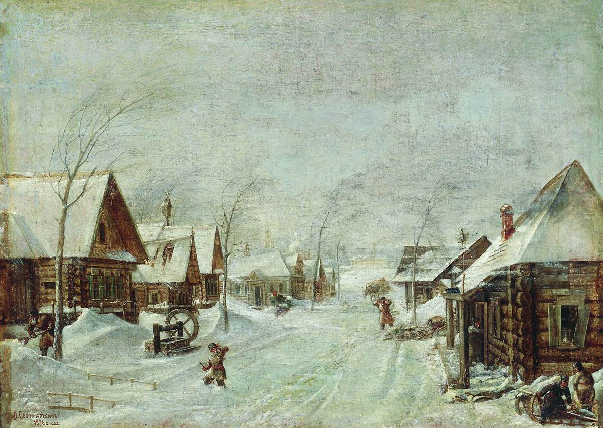 Соломаткин. Зима. Метель. 1876