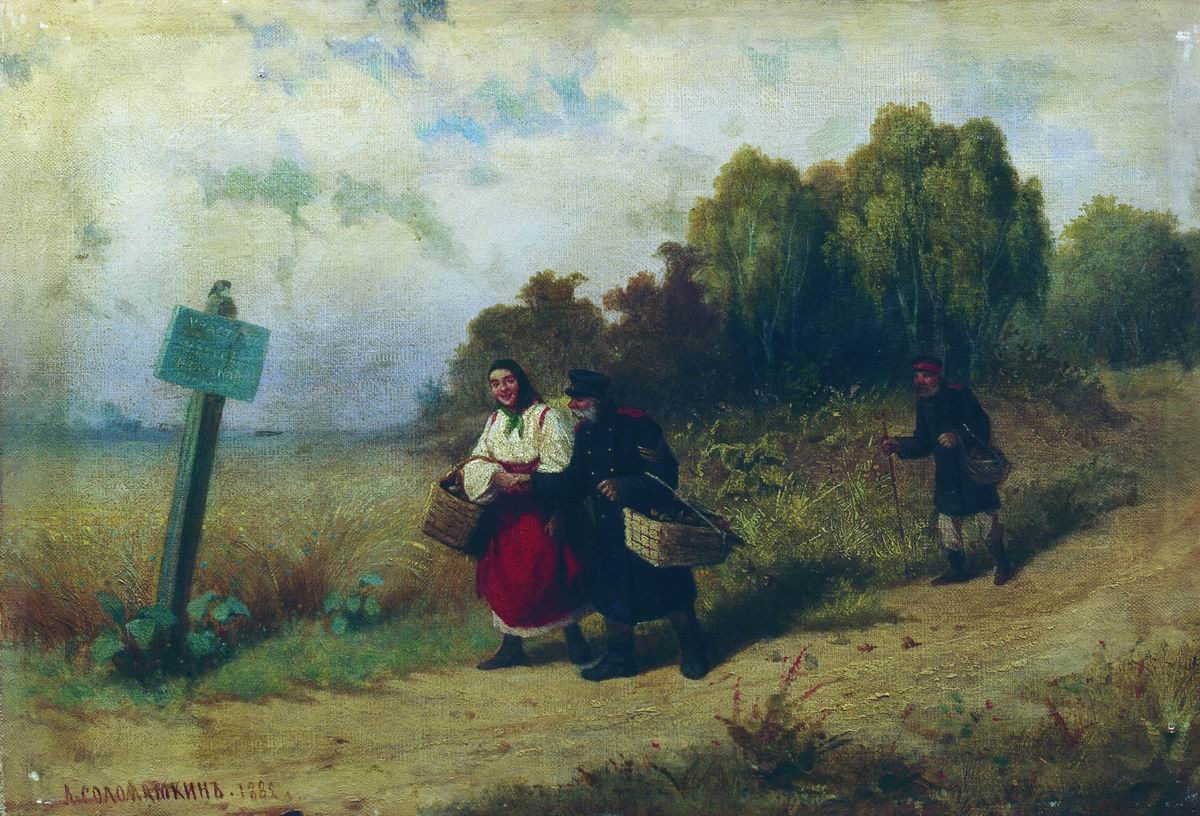 Соломаткин. Окрестности села Измайлово. 1882