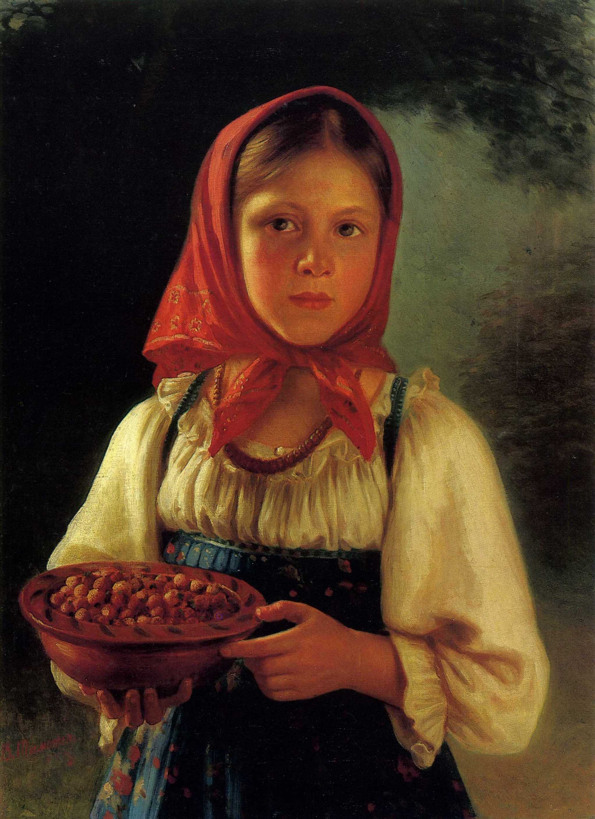 Тимофеев. Девочка с ягодами. 1879 (?)
