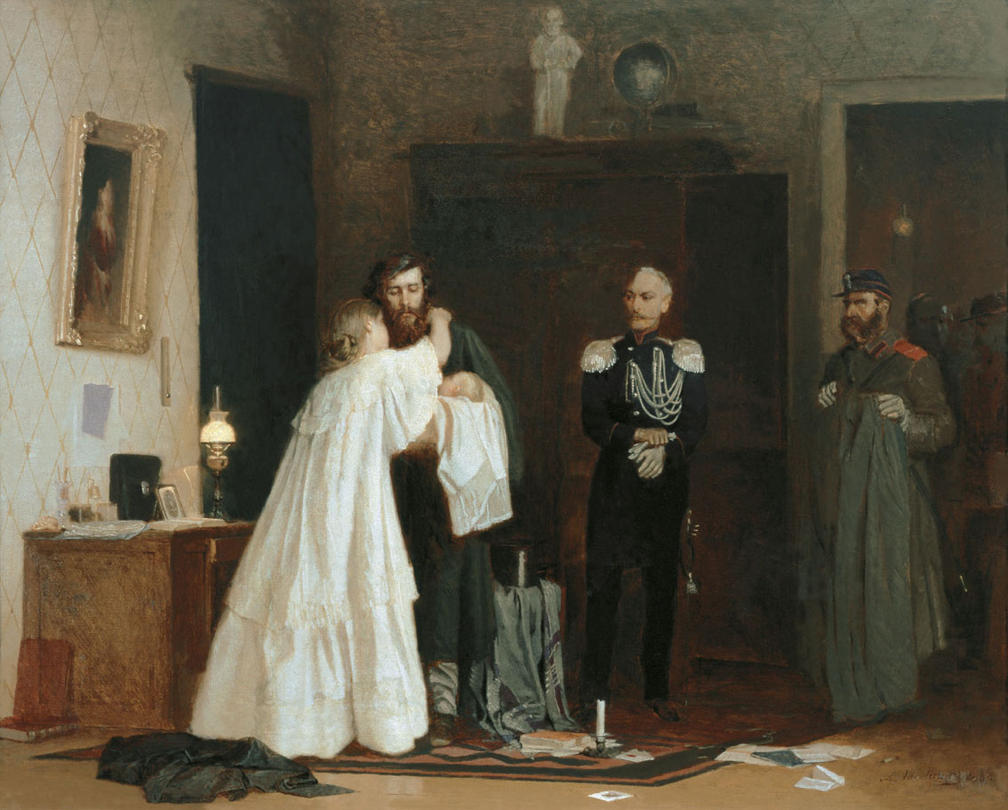 Шурыгин А.Н.. Арест. 1867
