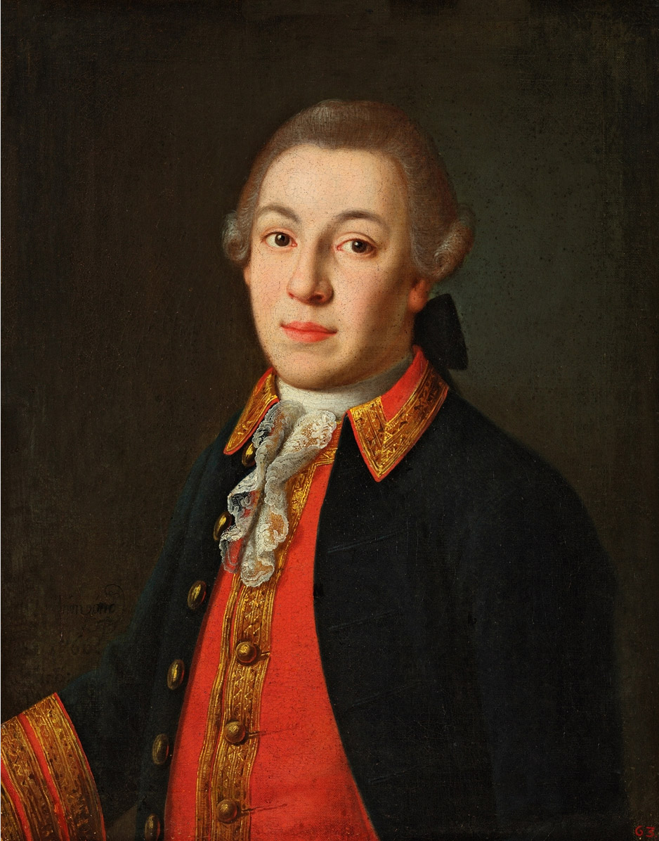 Антропов. Портрет неизвестного в красном камзоле. 1766