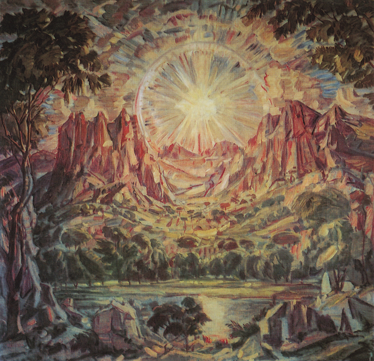 Богаевский. Горный пейзаж. 1940-е
