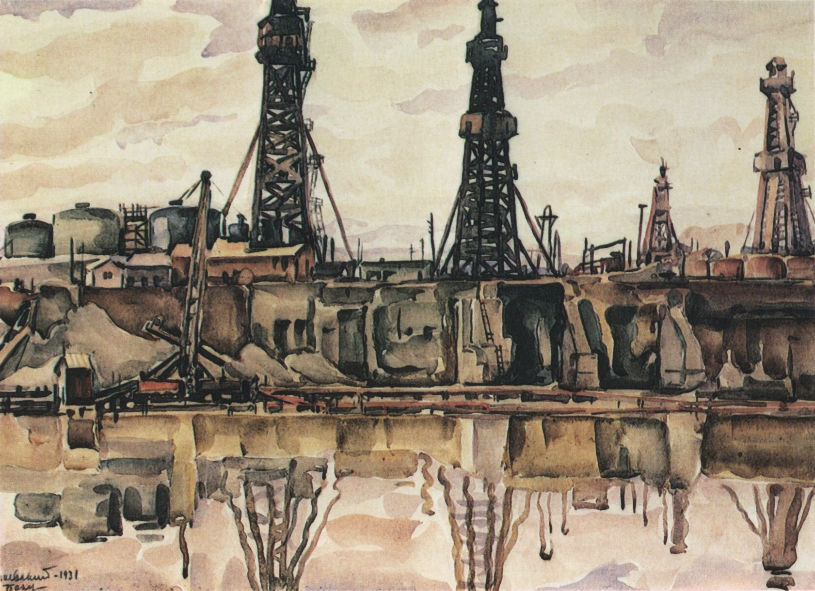 Богаевский. Баку. Нефтевышки. 1931