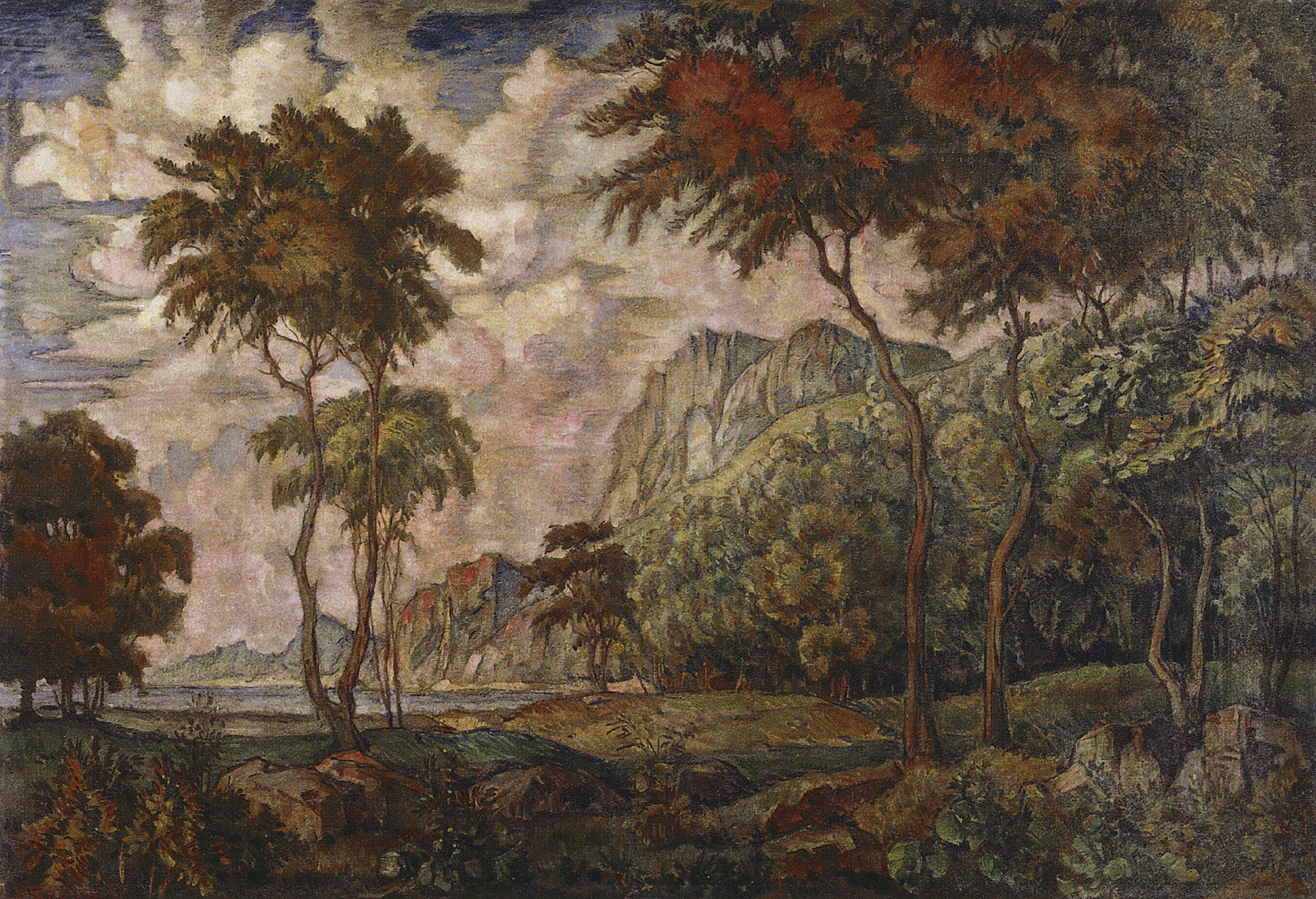 Богаевский. Пейзаж с деревьями. 1924