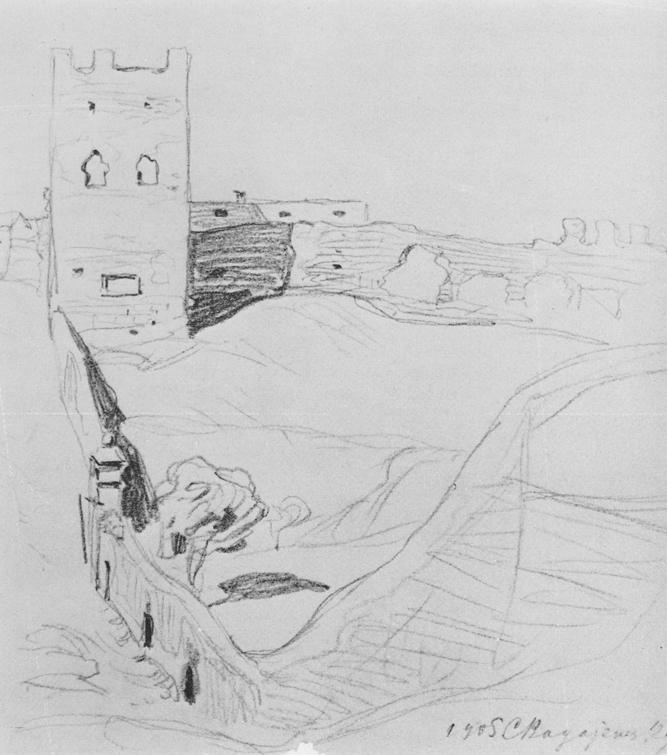 Богаевский. Башни Феодосии. 1905