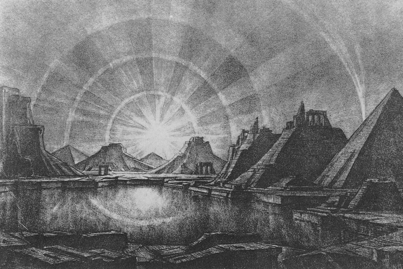 Богаевский. Пейзаж с озером. 1922