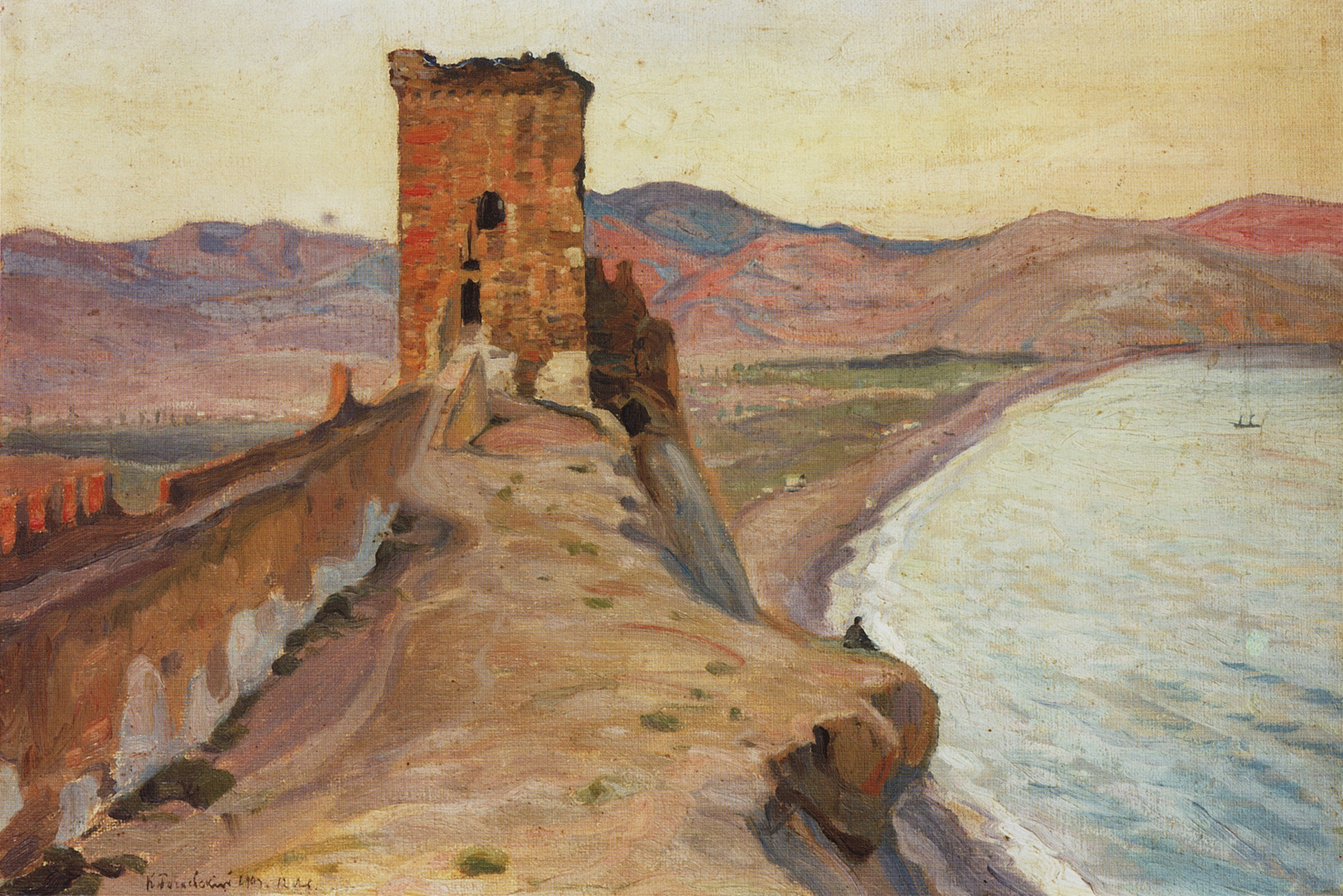 Богаевский. Консульская башня в Судаке. 1903