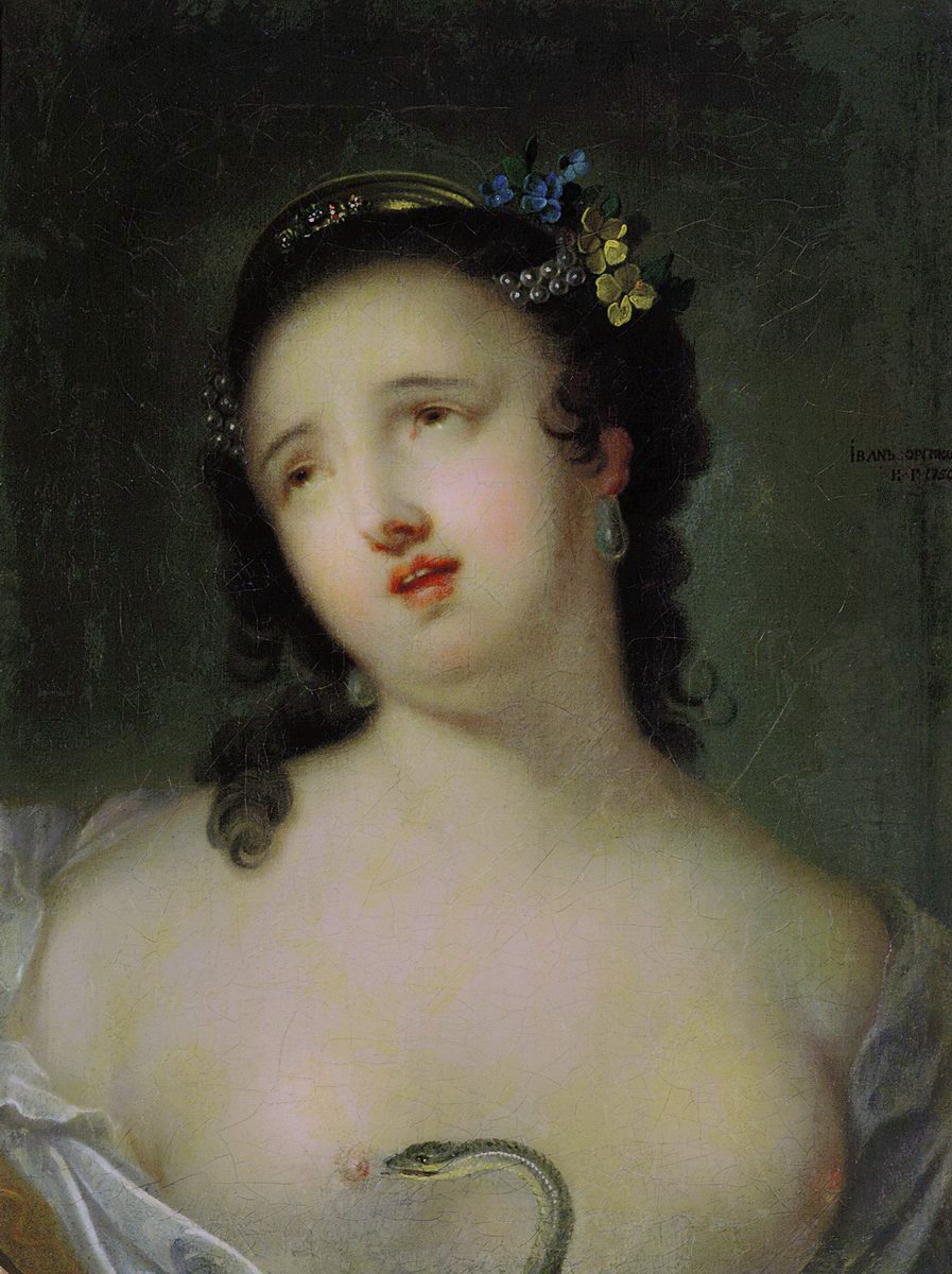 Аргунов И.. Умирающая Клеопатра. 1750