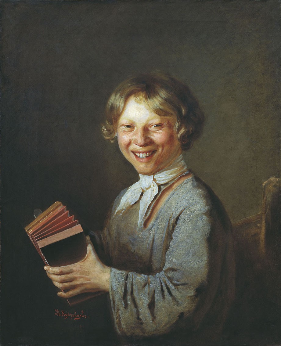 Кудрявцев. Мальчик с гармошкой. 1870