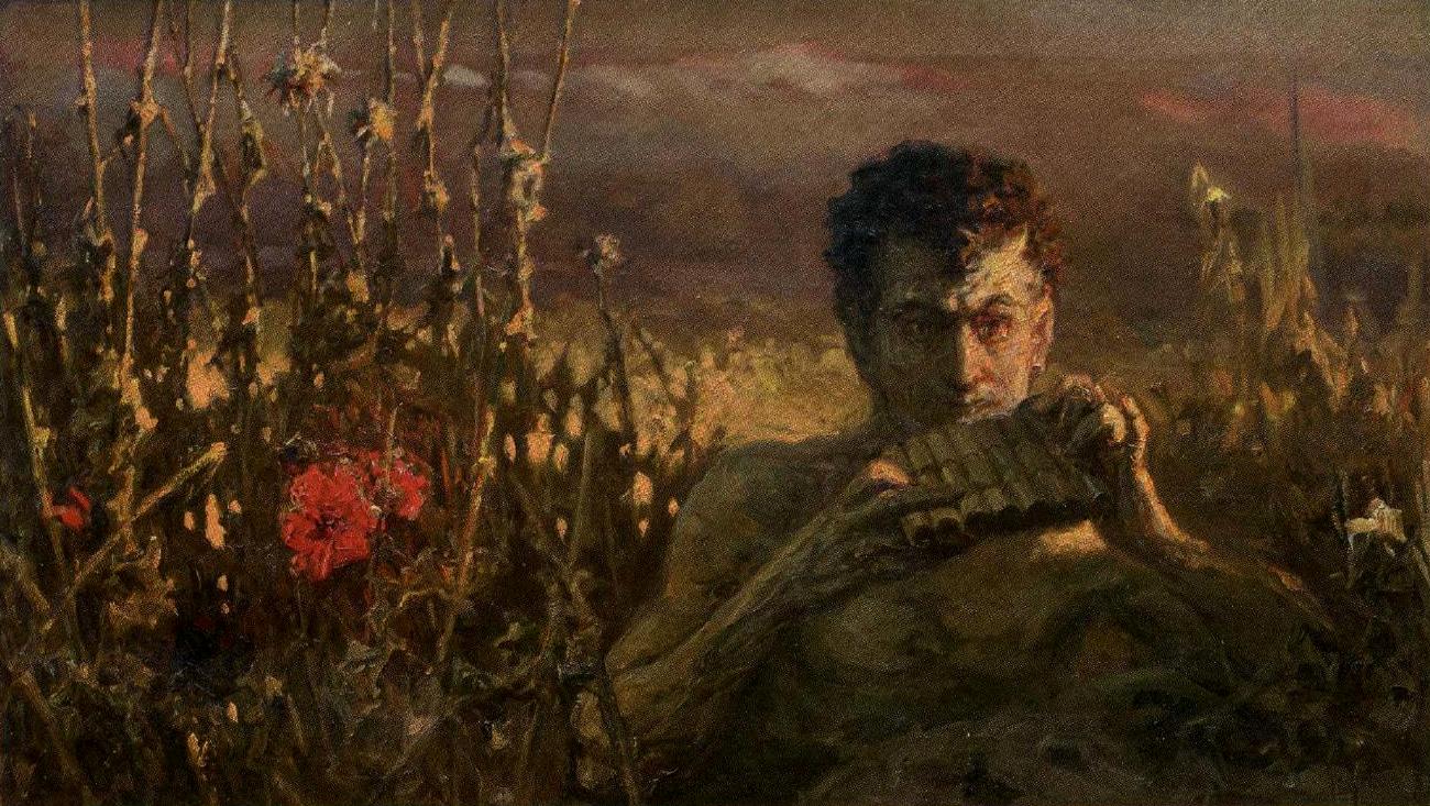 Котарбинский. Сатир