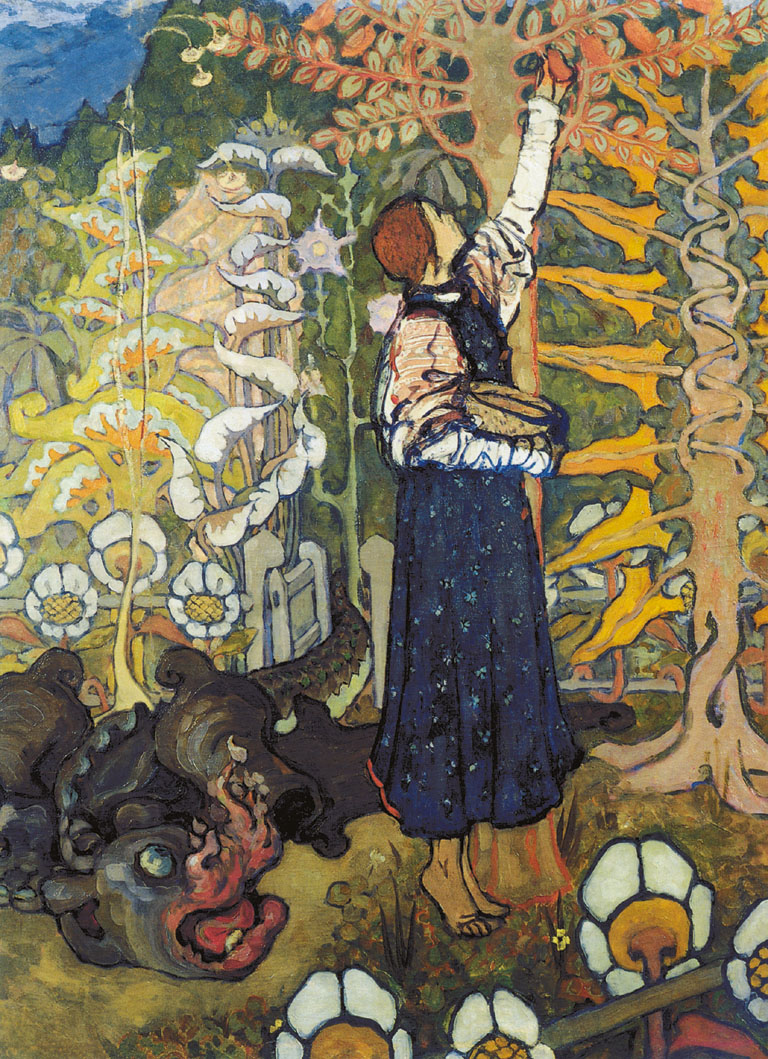 Поленова Е.. Зверь (Змий). 1895-1898