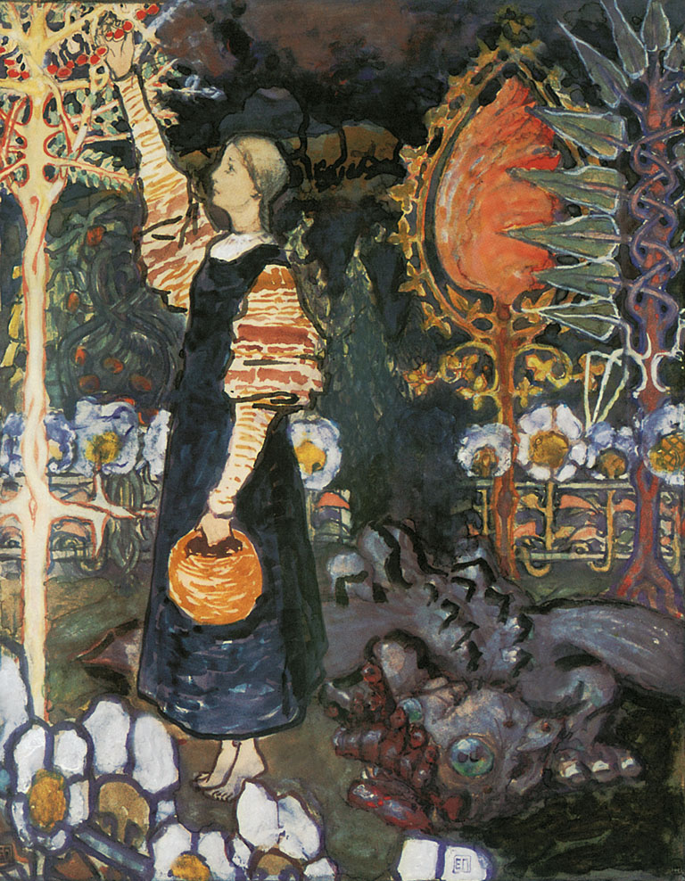 Поленова Е.. Змий. 1895-1898