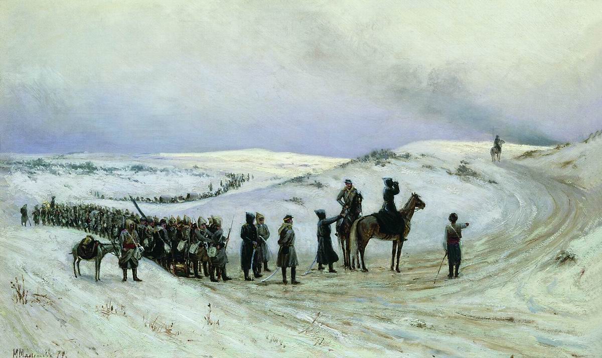 Малышев М.. В Болгарии. 1879