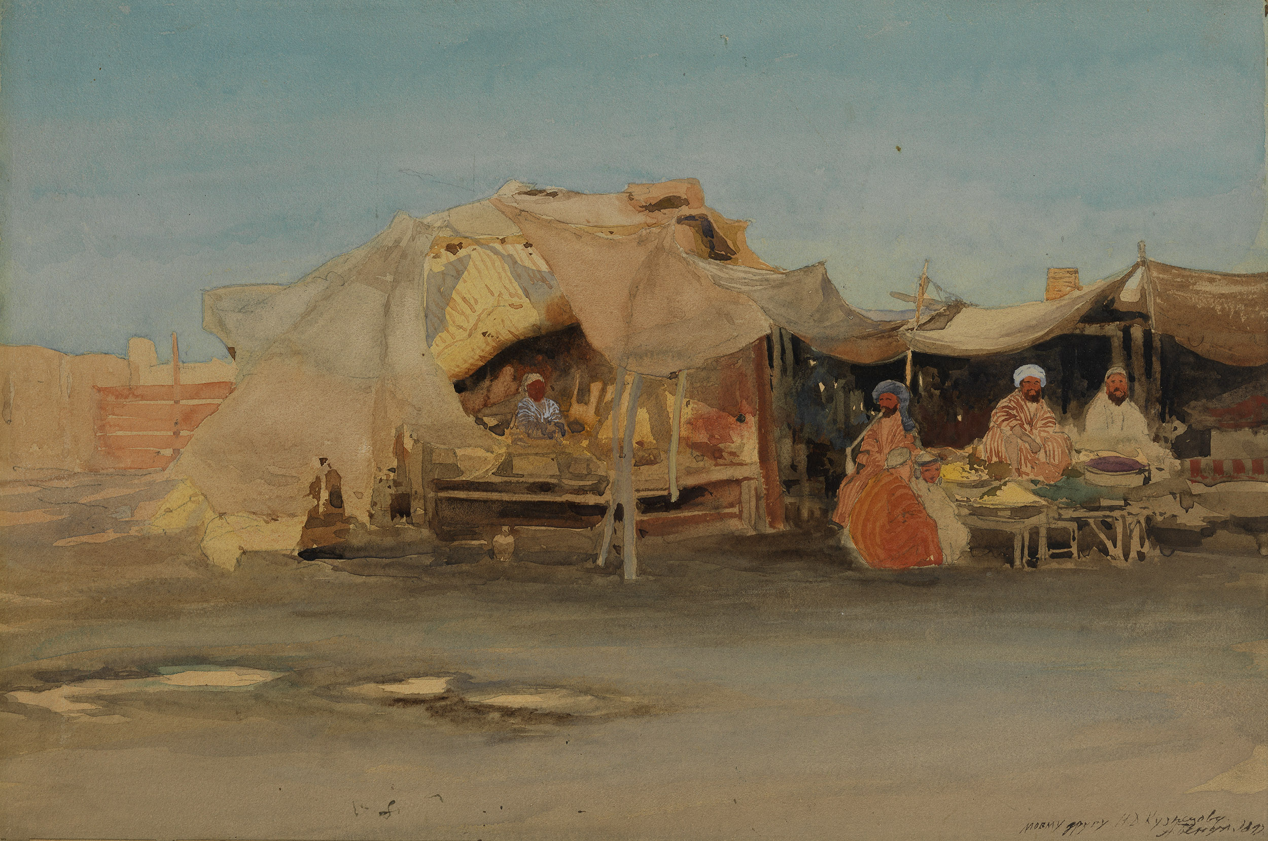 Бенуа Альб.. Восточный рынок. 1897