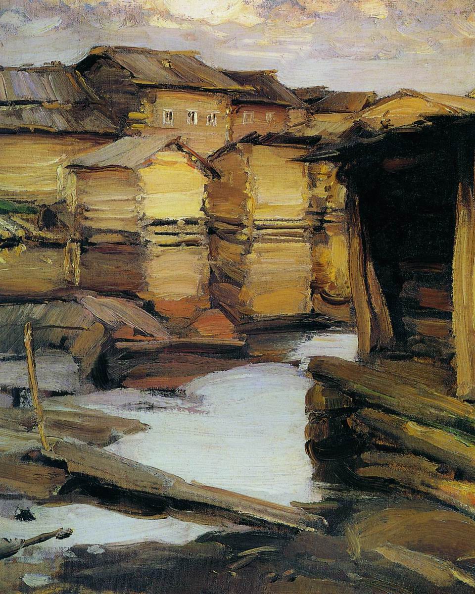 Архипов. Северная деревня. 1902 (?)
