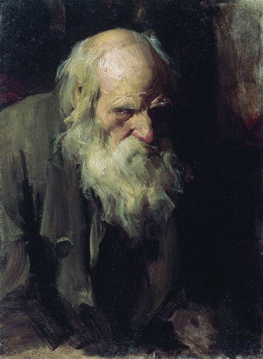 Архипов. Старик. 1891