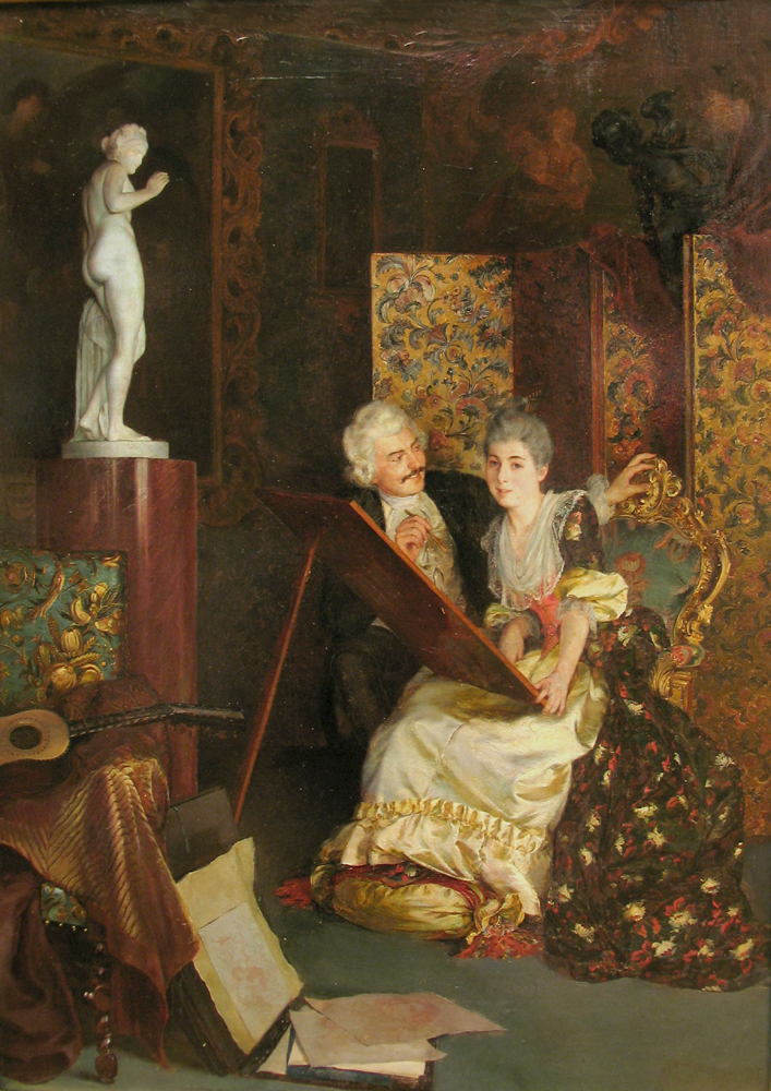 Степанов К.. Урок рисования. 1890
