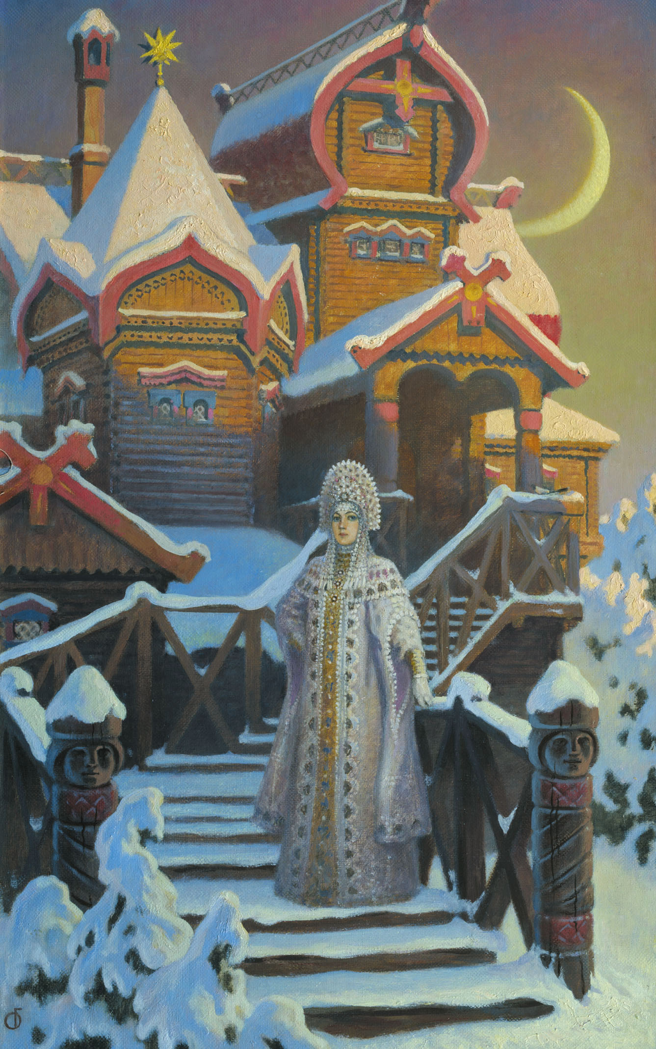 Ольшанский. Терем царевны зимы. 2004