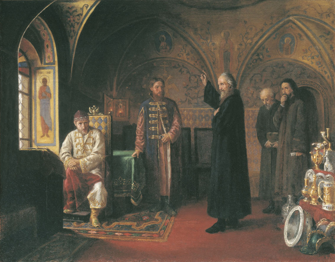 Турлыгин. Митрополит Филипп и Иоанн Грозный