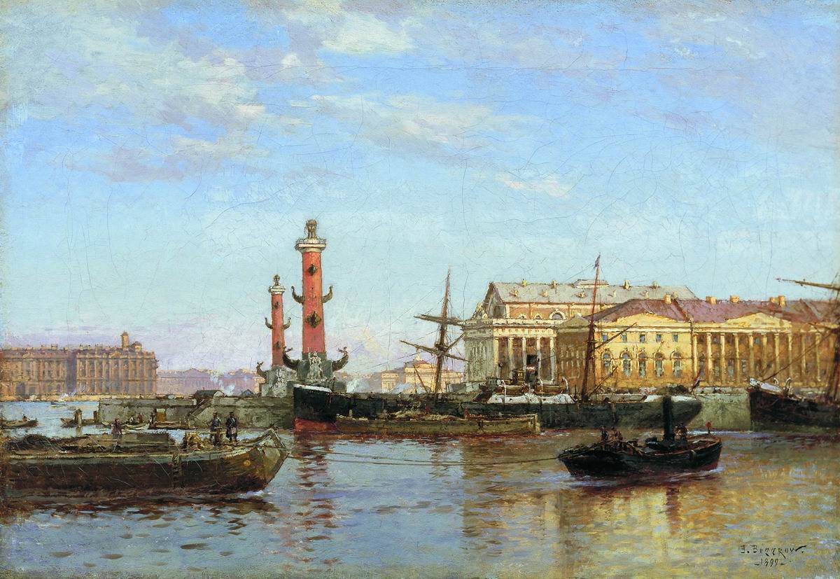 Беггров А.. Петербург со стороны Невы. 1899