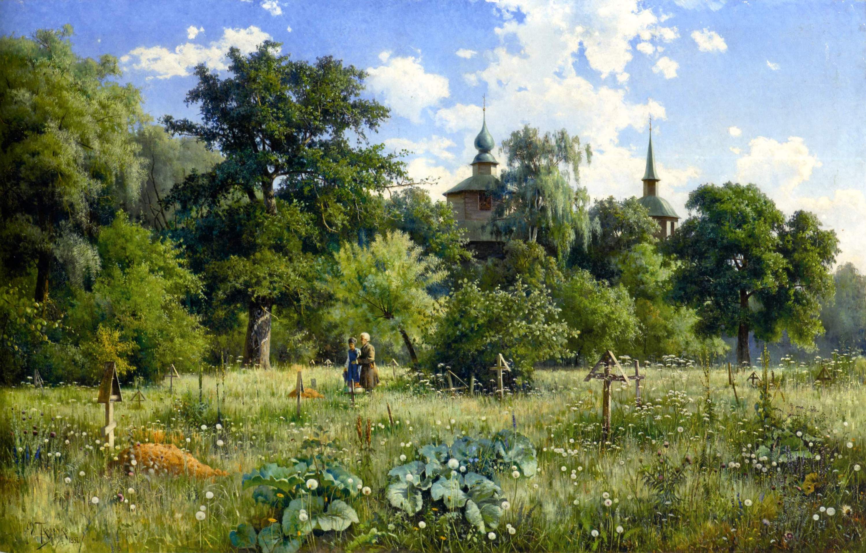 Ткаченко. Сельское кладбище. 1887