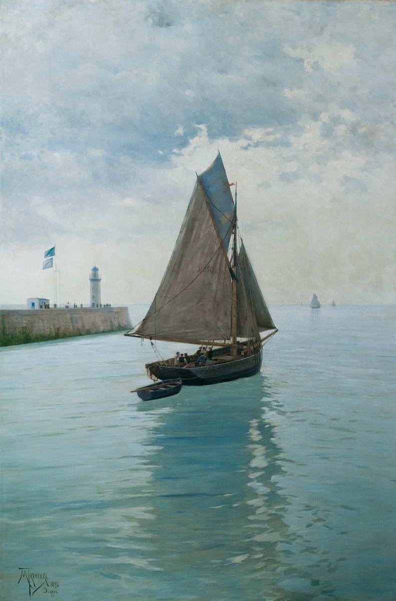 Ткаченко. Выход рыболовецкого судна в море из Дьеппа. 1891