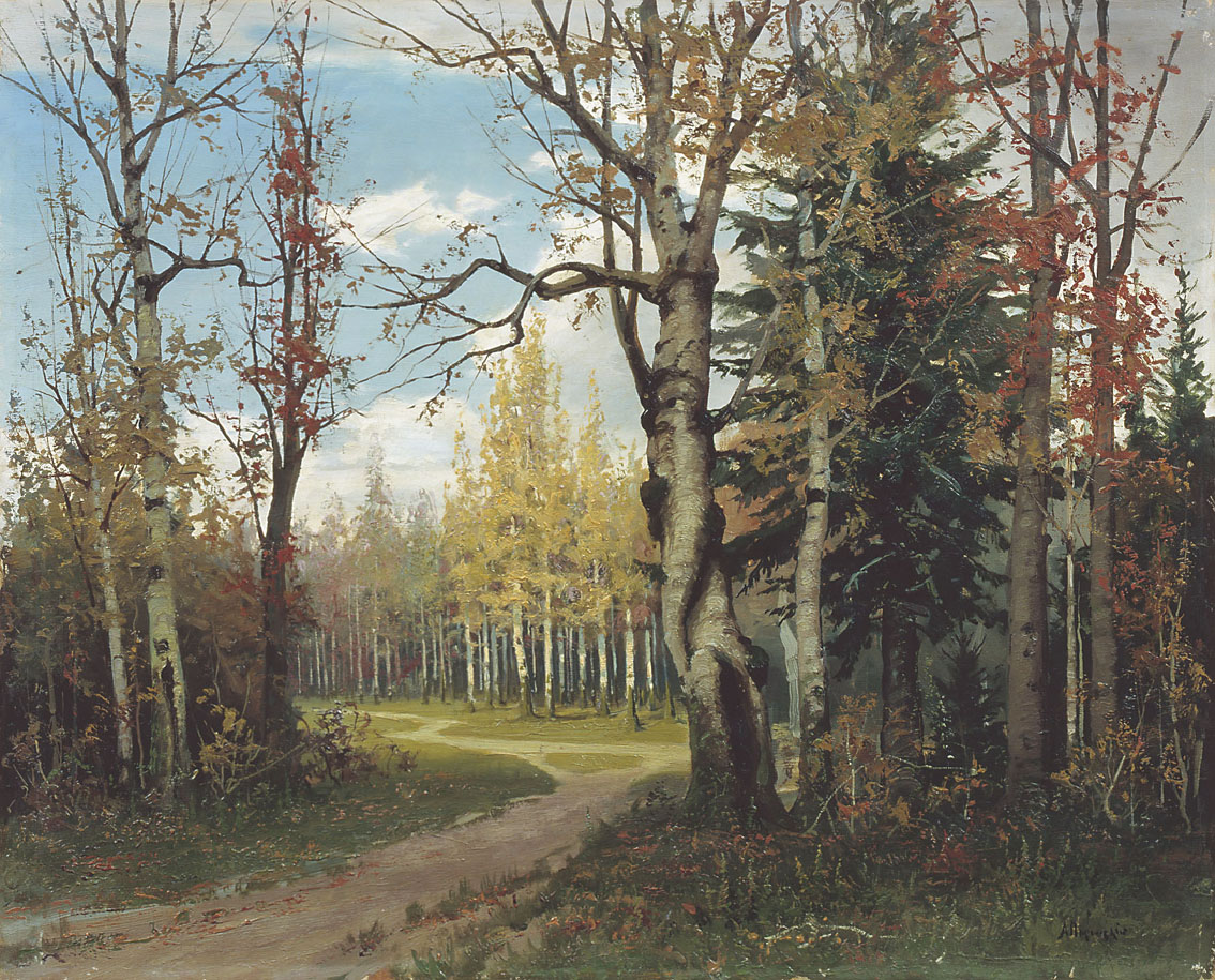Писемский А.А.. Дорога в лесу. Не позднее 1894