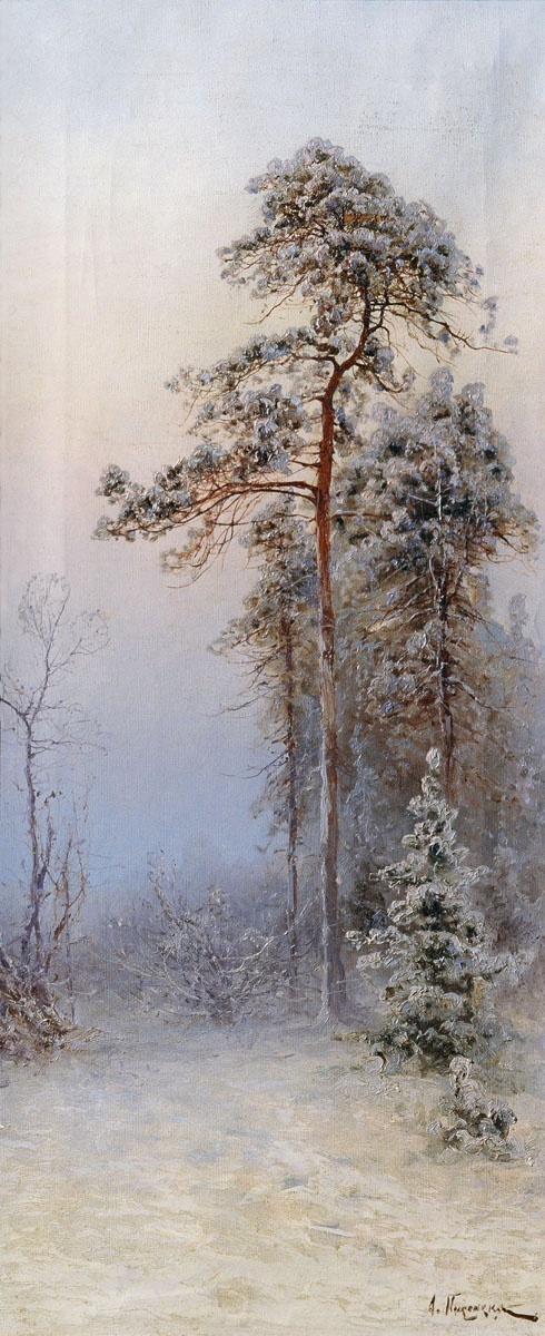 Писемский А.А.. Зима 