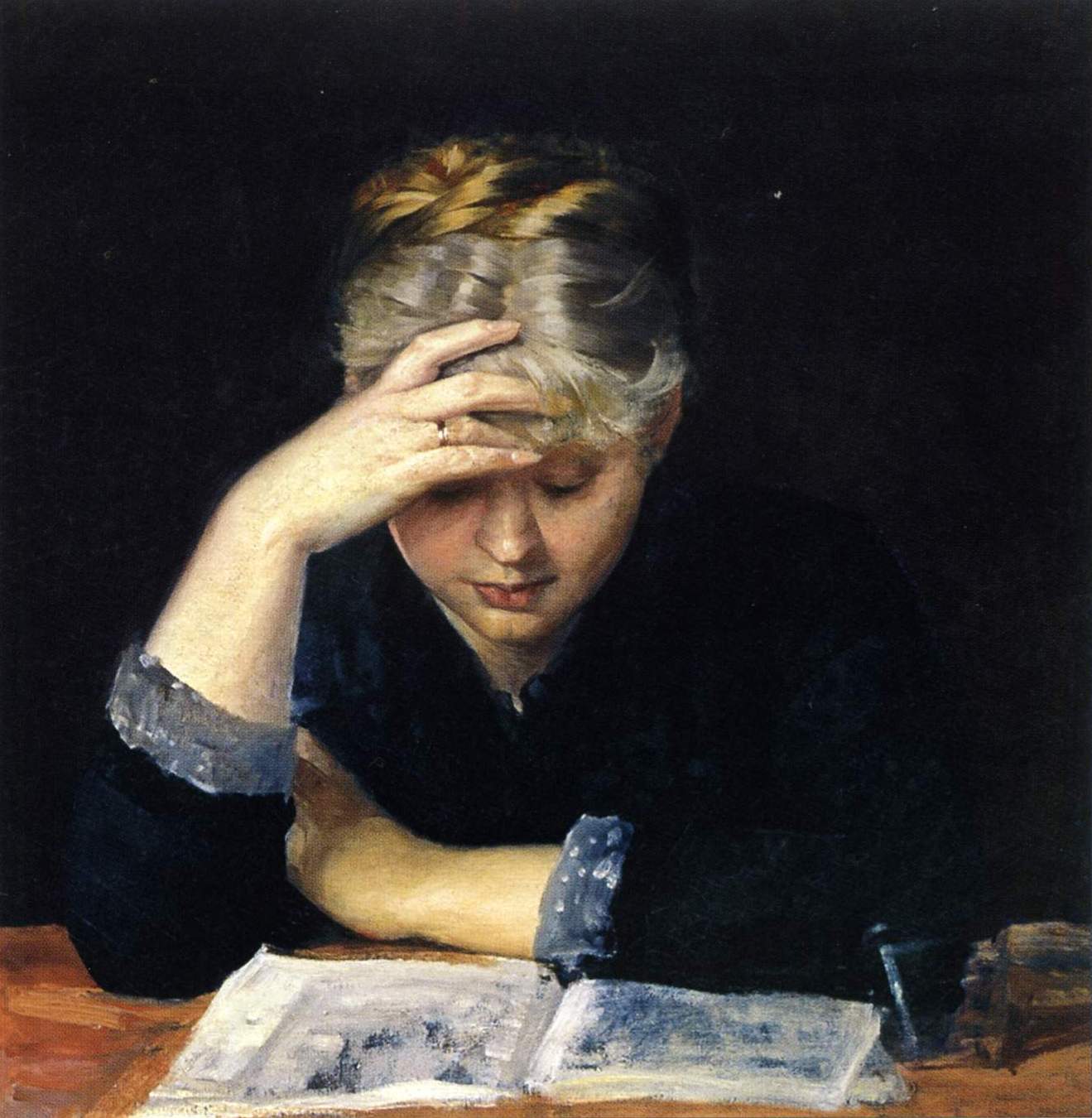 Башкирцева. За книгой