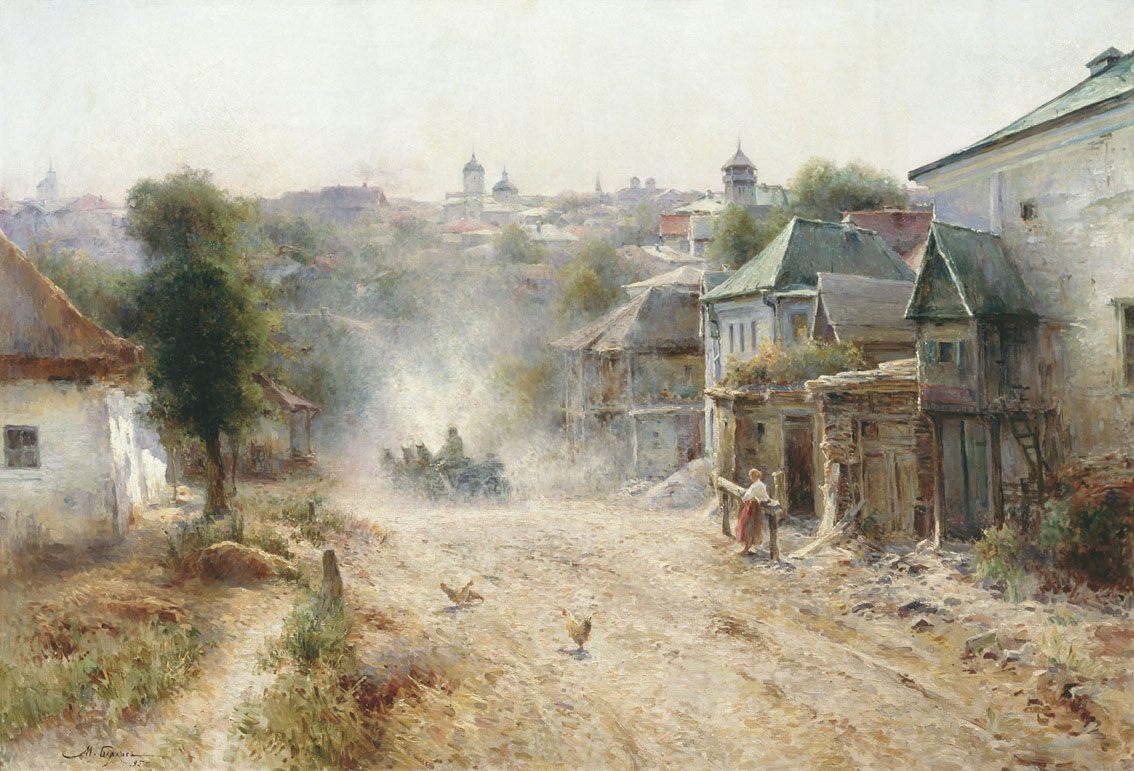 Беркос. Улица в Умани. 1895